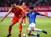 包含亚洲杯最新形势：武汉三镇高居榜首，圣安东尼奥马刺强势追赶，冠军归属成迷的词条