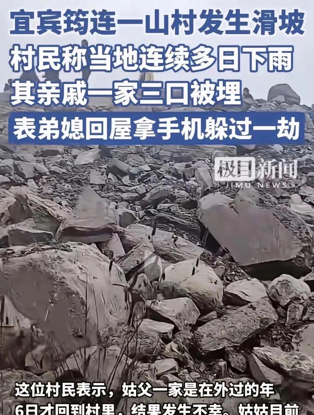杭州绿城队内骚动，河北华夏幸福客场滑坡的简单介绍