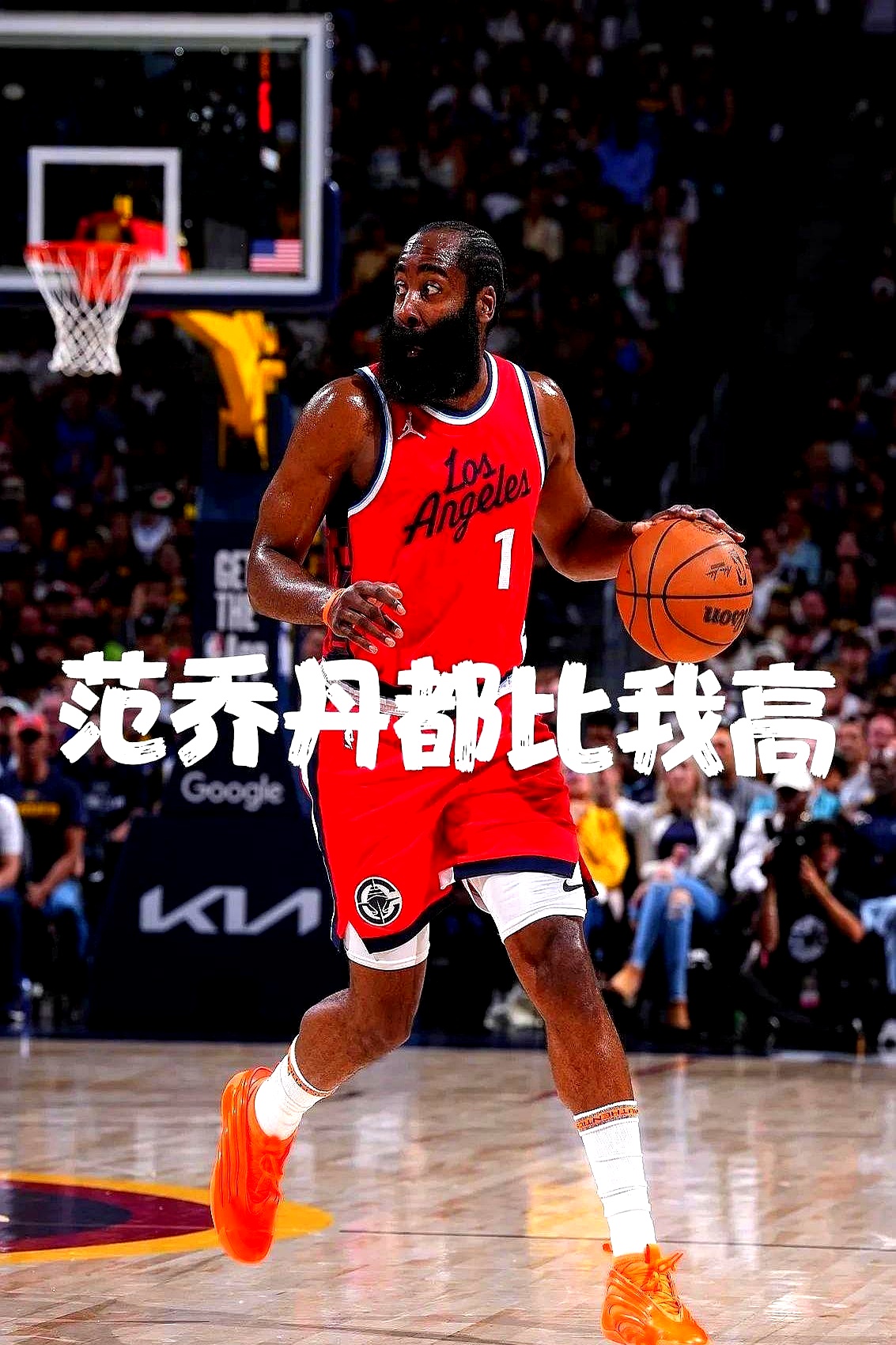 包含哈登官方宣布持续失利新规，MAD引发争议！的词条